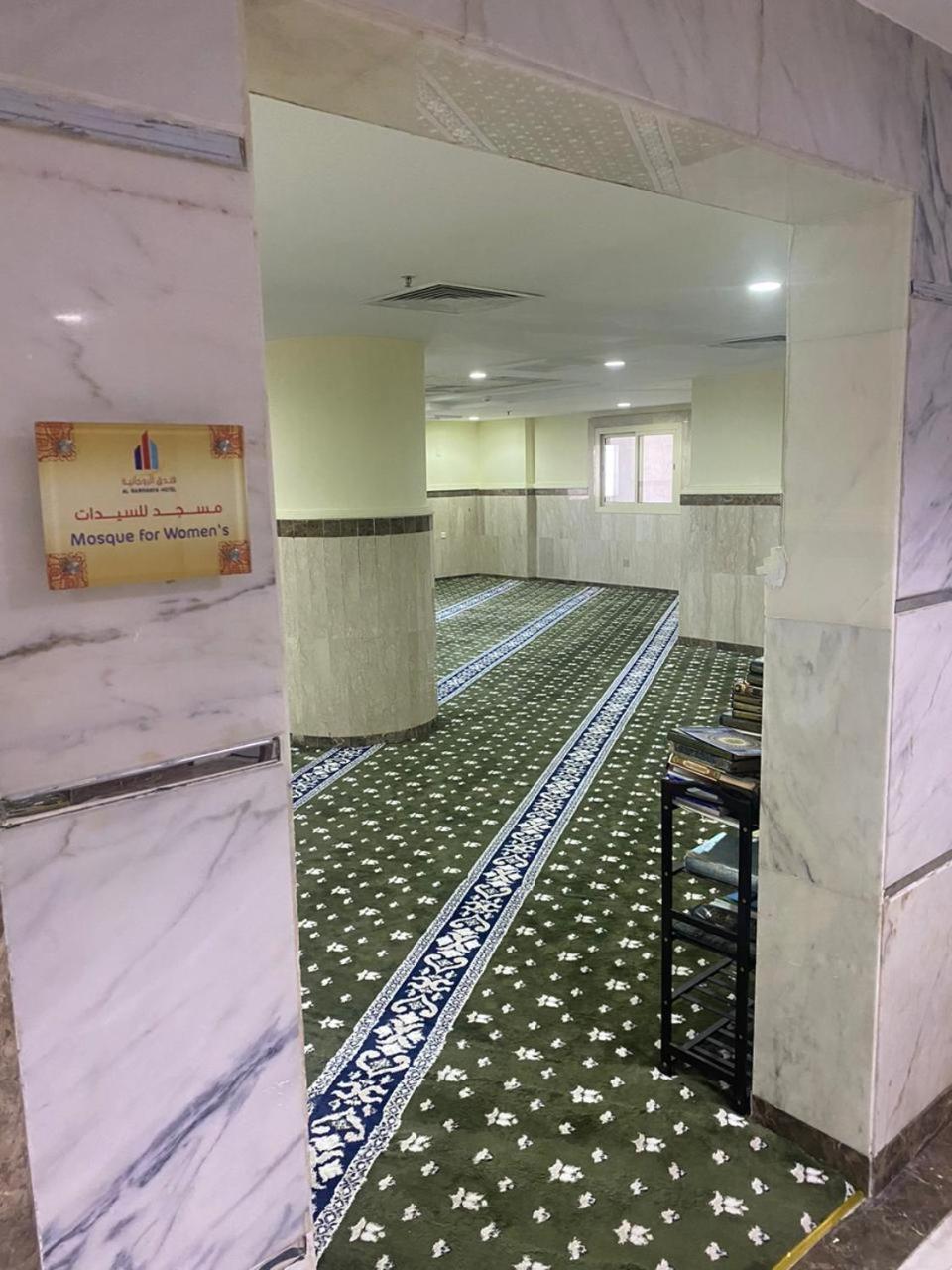 Al Rawhanya Hotel メッカ エクステリア 写真