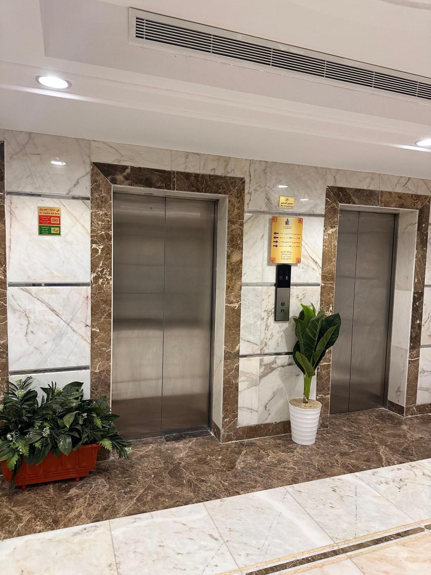 Al Rawhanya Hotel メッカ エクステリア 写真